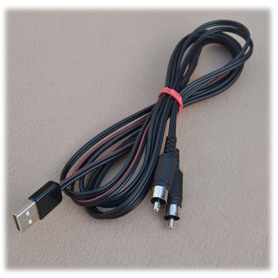 Кабели USB (1 выход) USB-1 фото