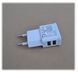 Блок питания ( 2 USB) BP220 фото 1