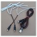 Вкладыши для рук + кабели USB (1 выход) VKL+USB1 фото 1